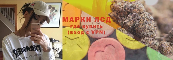 дживик Алексин