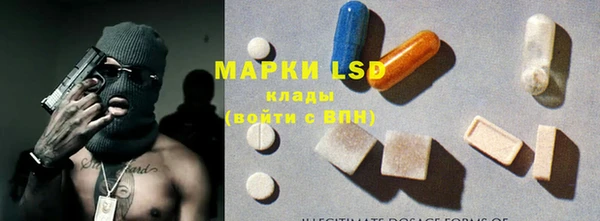 spice Алексеевка