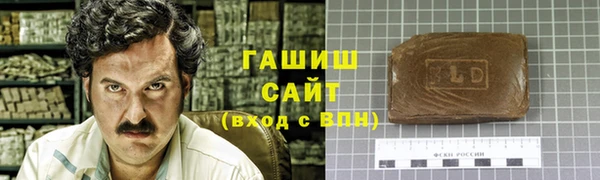 spice Алексеевка