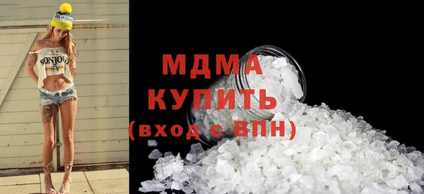 прущие крисы Киренск