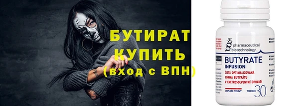 spice Алексеевка