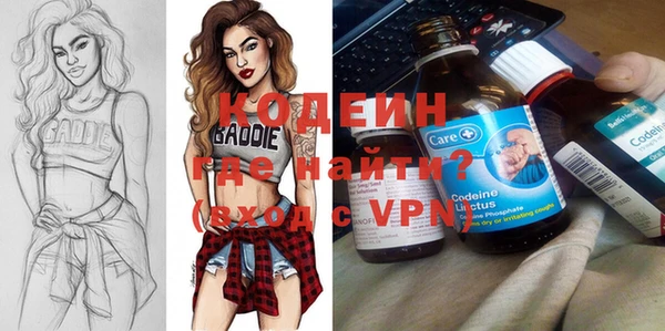 экстази Киреевск