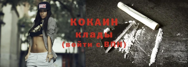 mix Абдулино