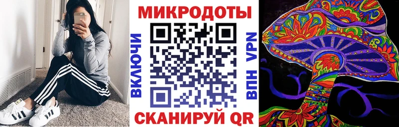 hydra tor  Челябинск  Галлюциногенные грибы GOLDEN TEACHER 