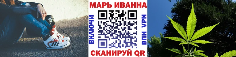 нарко площадка наркотические препараты  наркота  Челябинск  Каннабис VHQ 